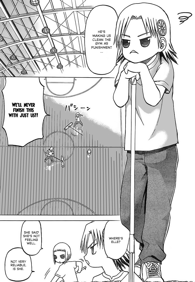Upotte!! Chapter 3 page 8 - Chapter 3