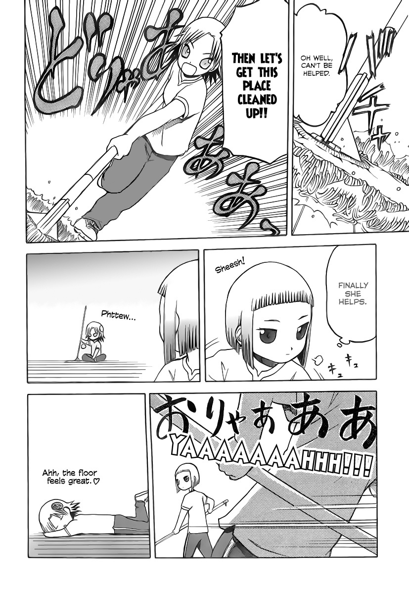 Upotte!! Chapter 3 page 9 - Chapter 3