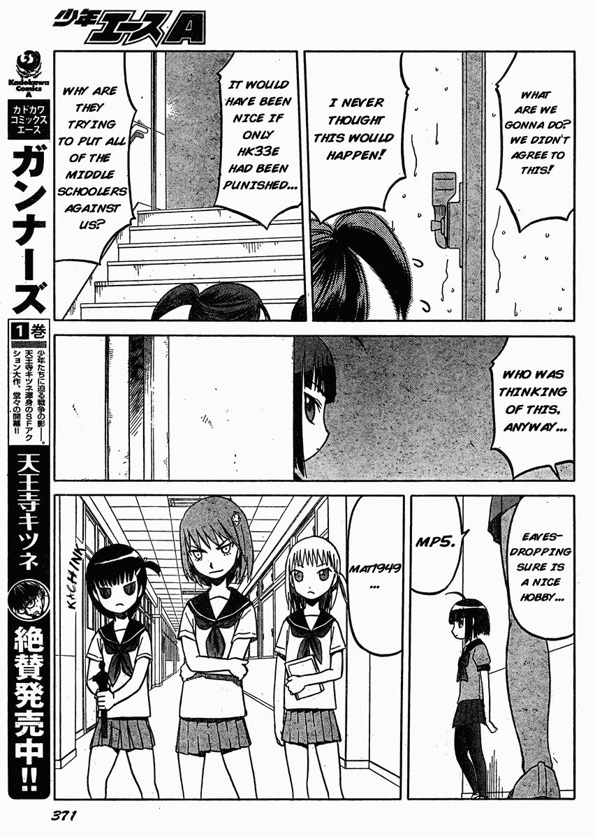 Upotte!! Chapter 30 page 9 - Chapter 30