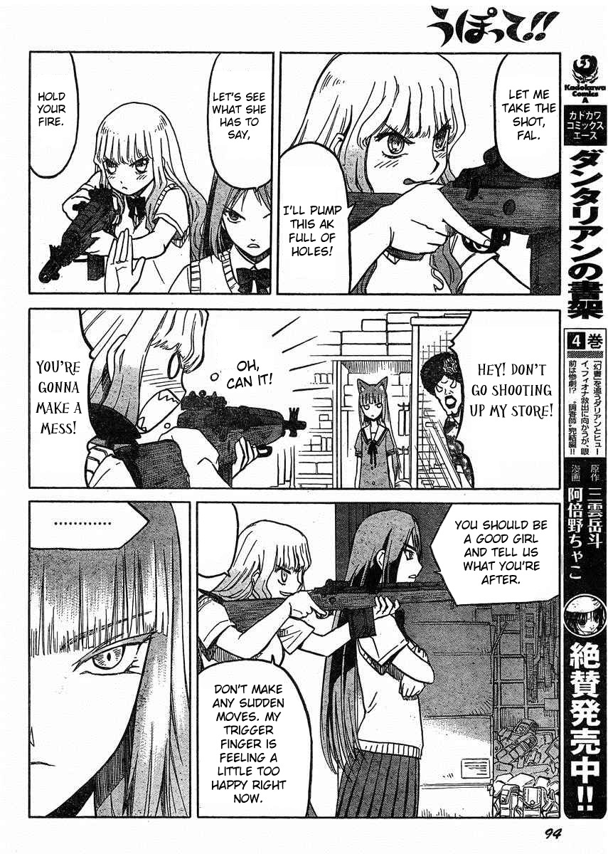 Upotte!! Chapter 31 page 12 - Chapter 31