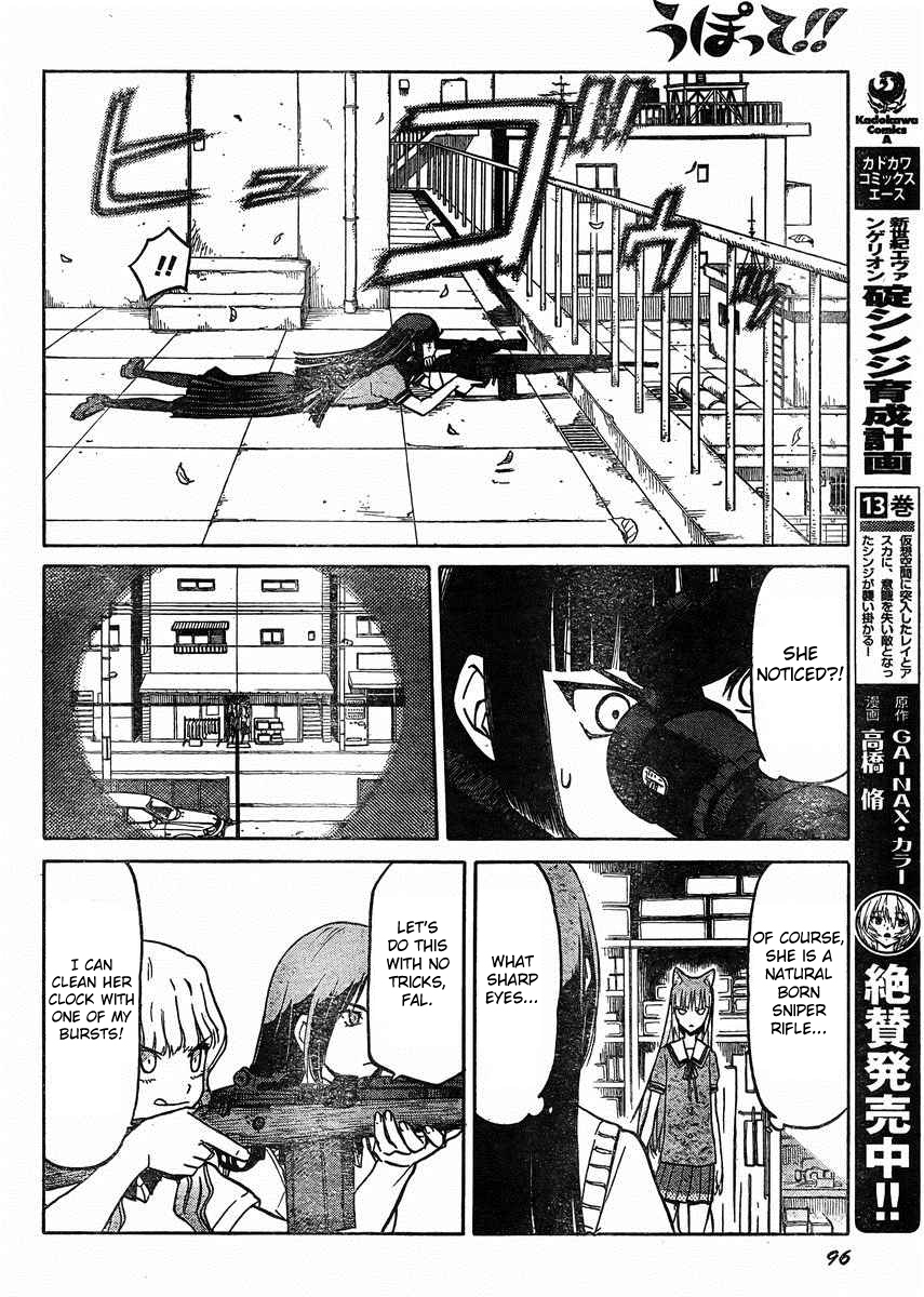 Upotte!! Chapter 31 page 14 - Chapter 31