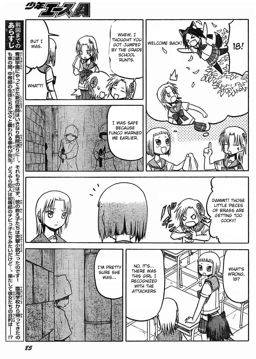 Upotte!! Chapter 31 page 3 - Chapter 31