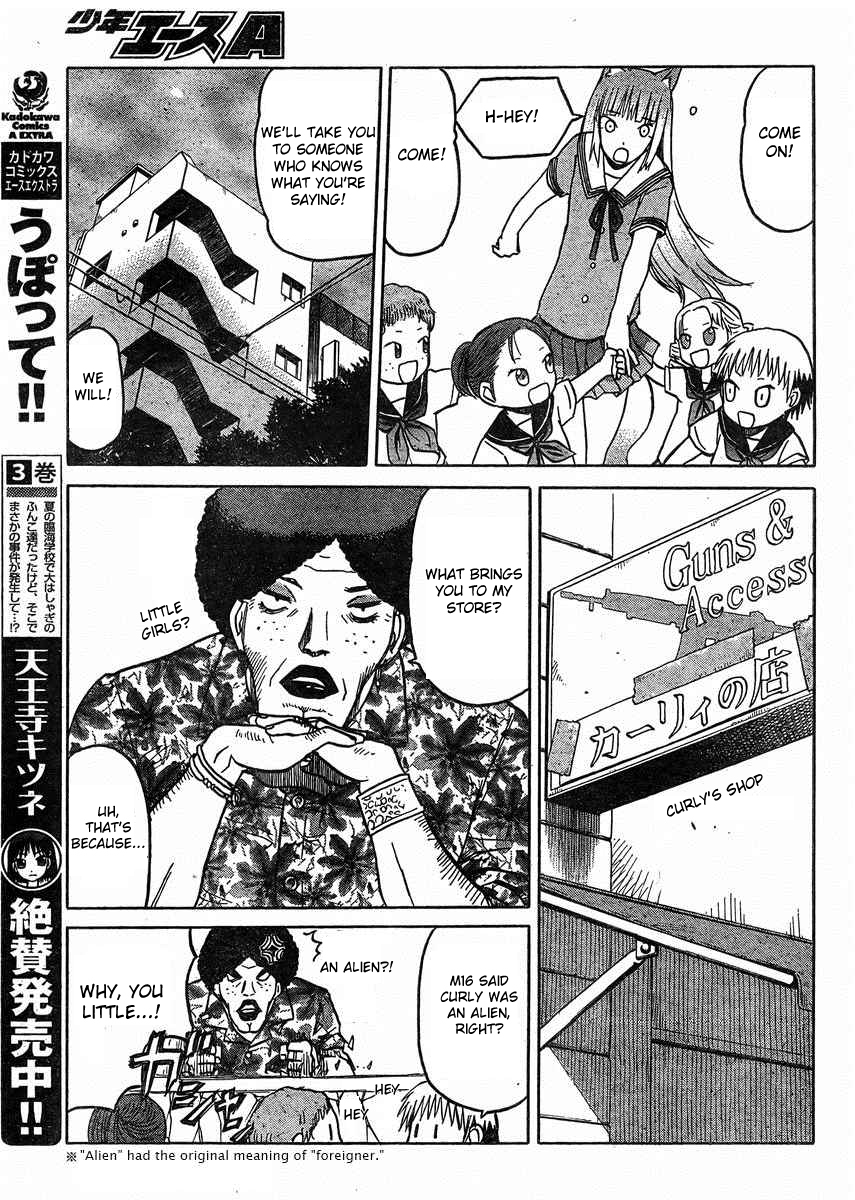 Upotte!! Chapter 31 page 9 - Chapter 31