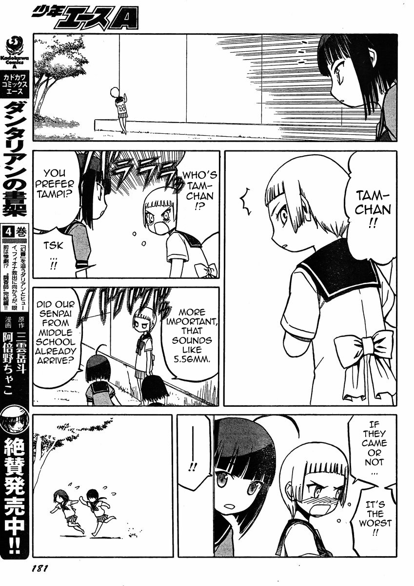Upotte!! Chapter 32 page 15 - Chapter 32