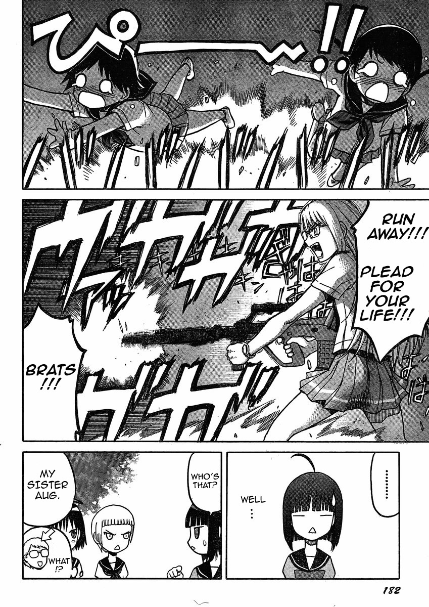 Upotte!! Chapter 32 page 16 - Chapter 32