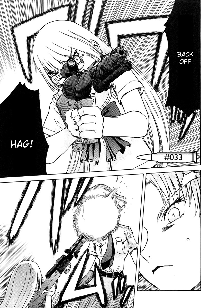 Upotte!! Chapter 33 page 1 - Chapter 33