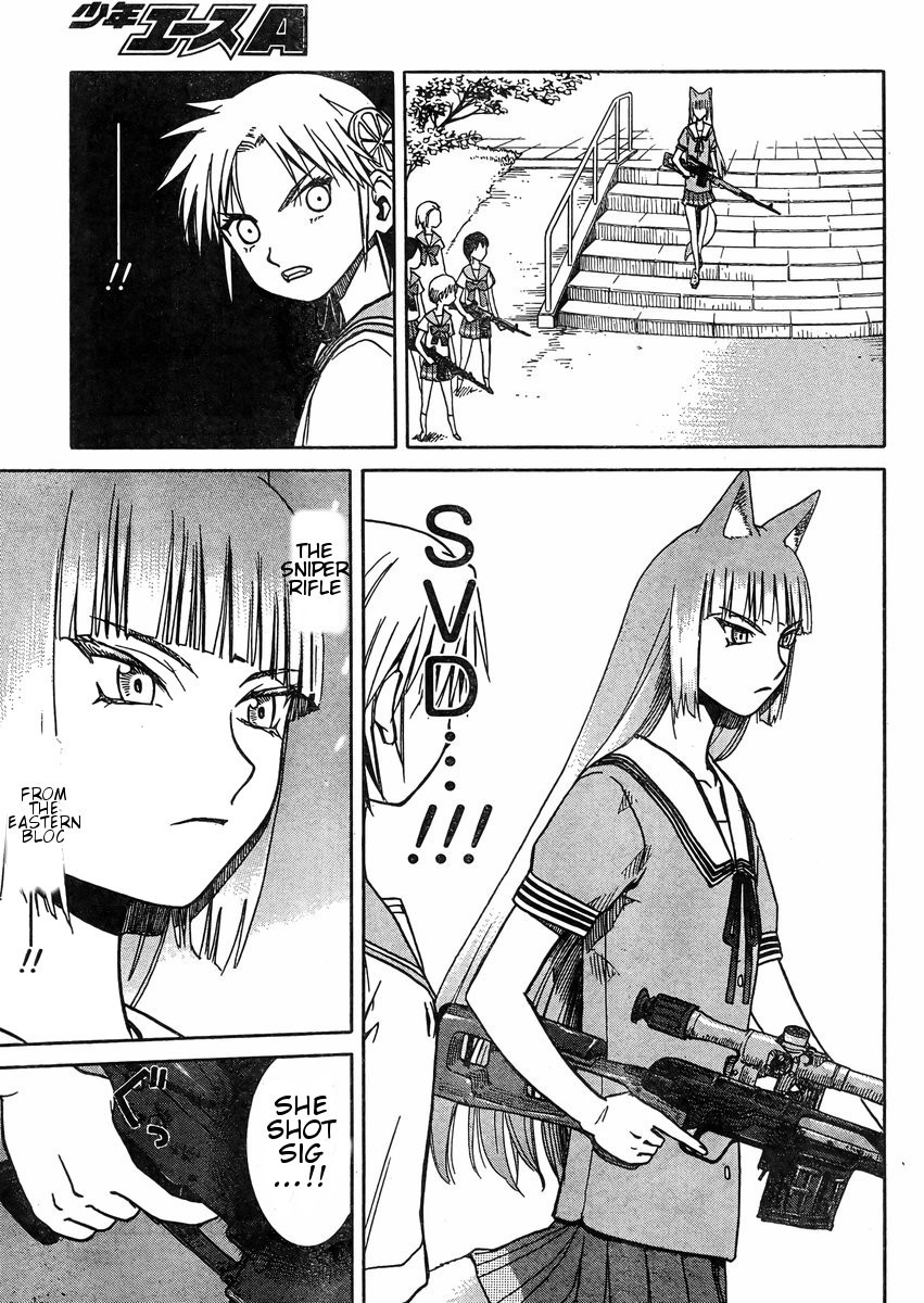 Upotte!! Chapter 33 page 13 - Chapter 33