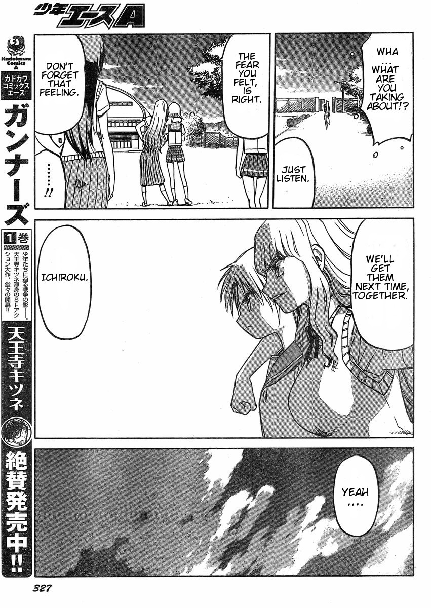 Upotte!! Chapter 33 page 15 - Chapter 33