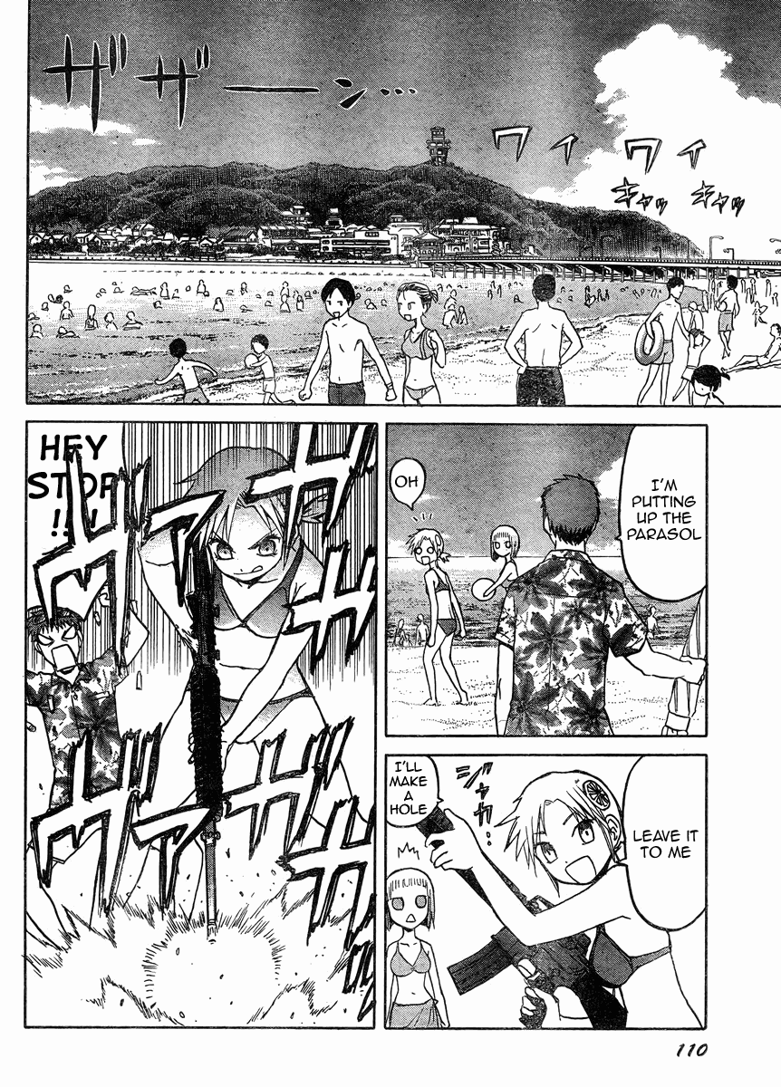 Upotte!! Chapter 35 page 10 - Chapter 35