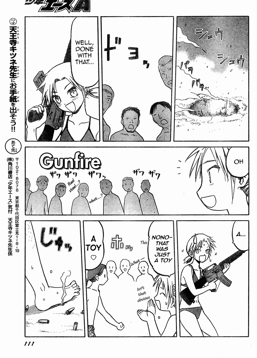 Upotte!! Chapter 35 page 11 - Chapter 35