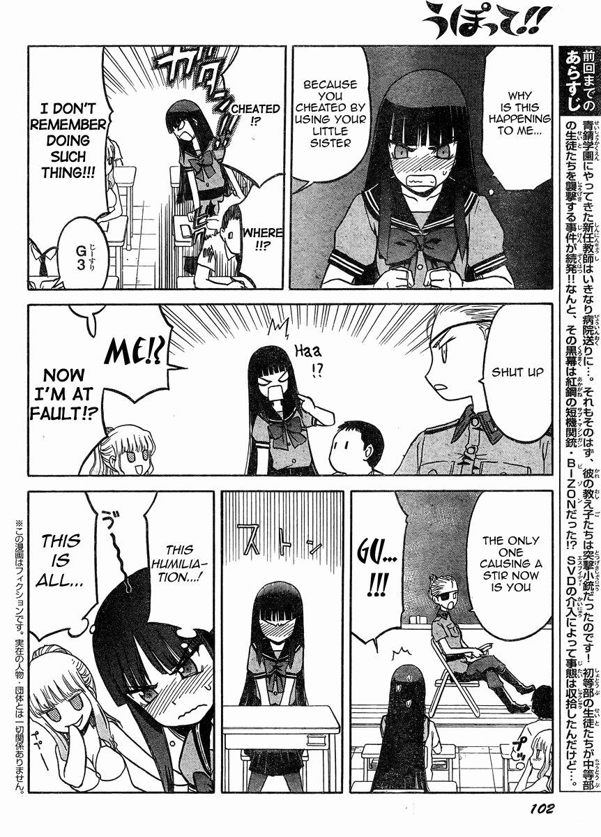 Upotte!! Chapter 35 page 2 - Chapter 35