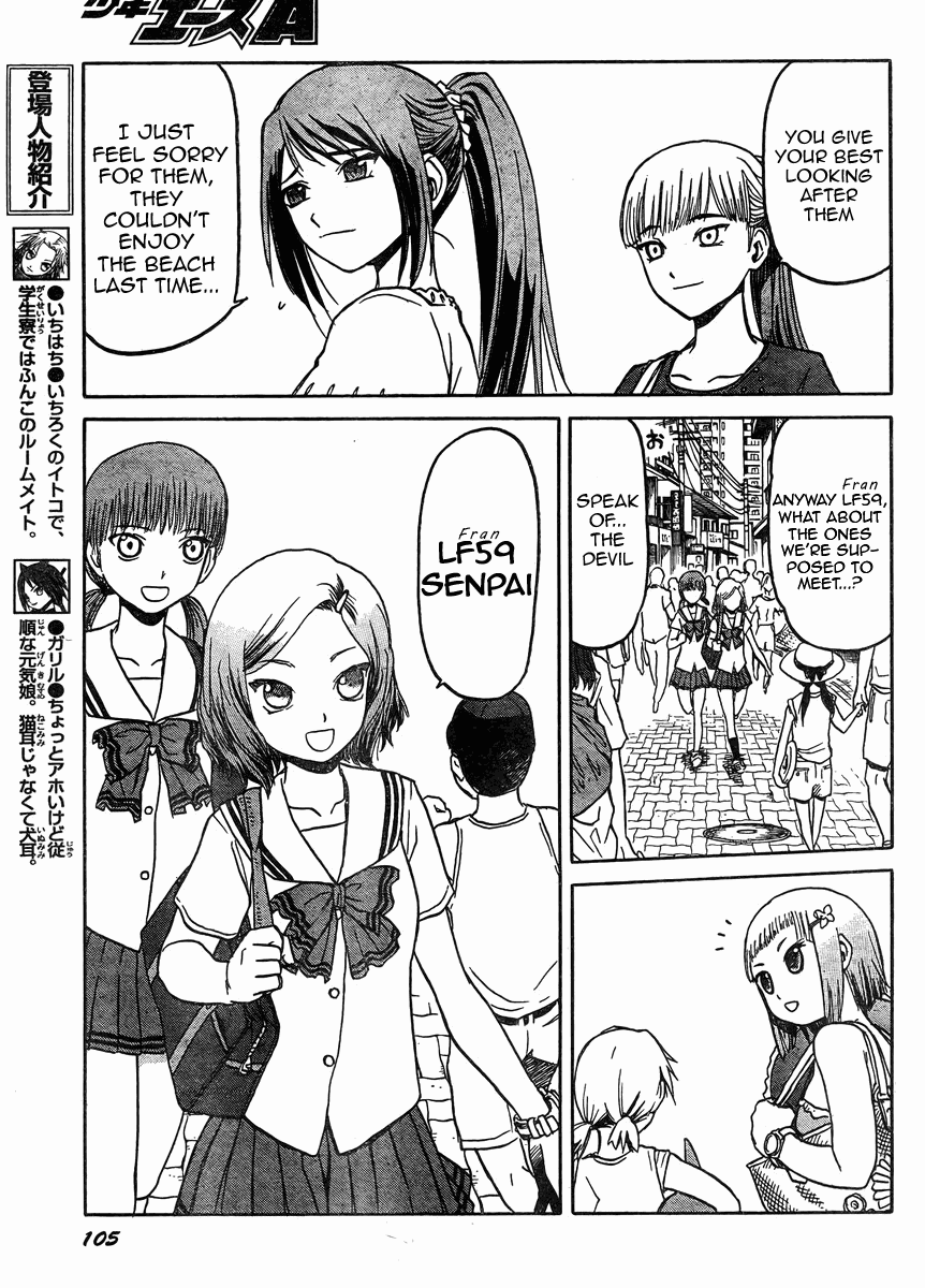 Upotte!! Chapter 35 page 5 - Chapter 35