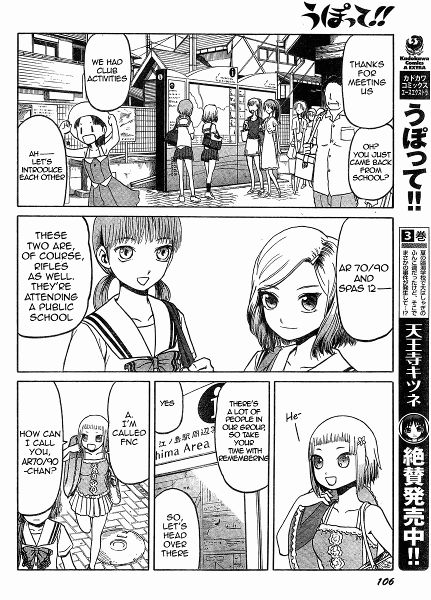 Upotte!! Chapter 35 page 6 - Chapter 35