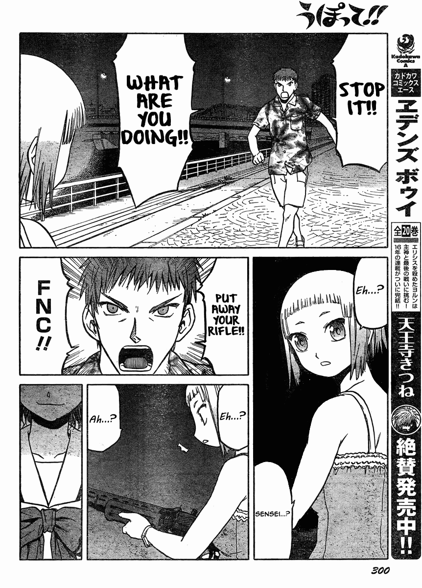 Upotte!! Chapter 36 page 15 - Chapter 36