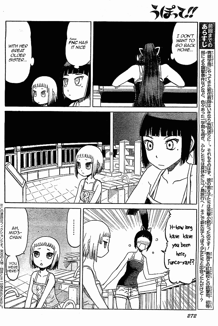 Upotte!! Chapter 37 page 2 - Chapter 37