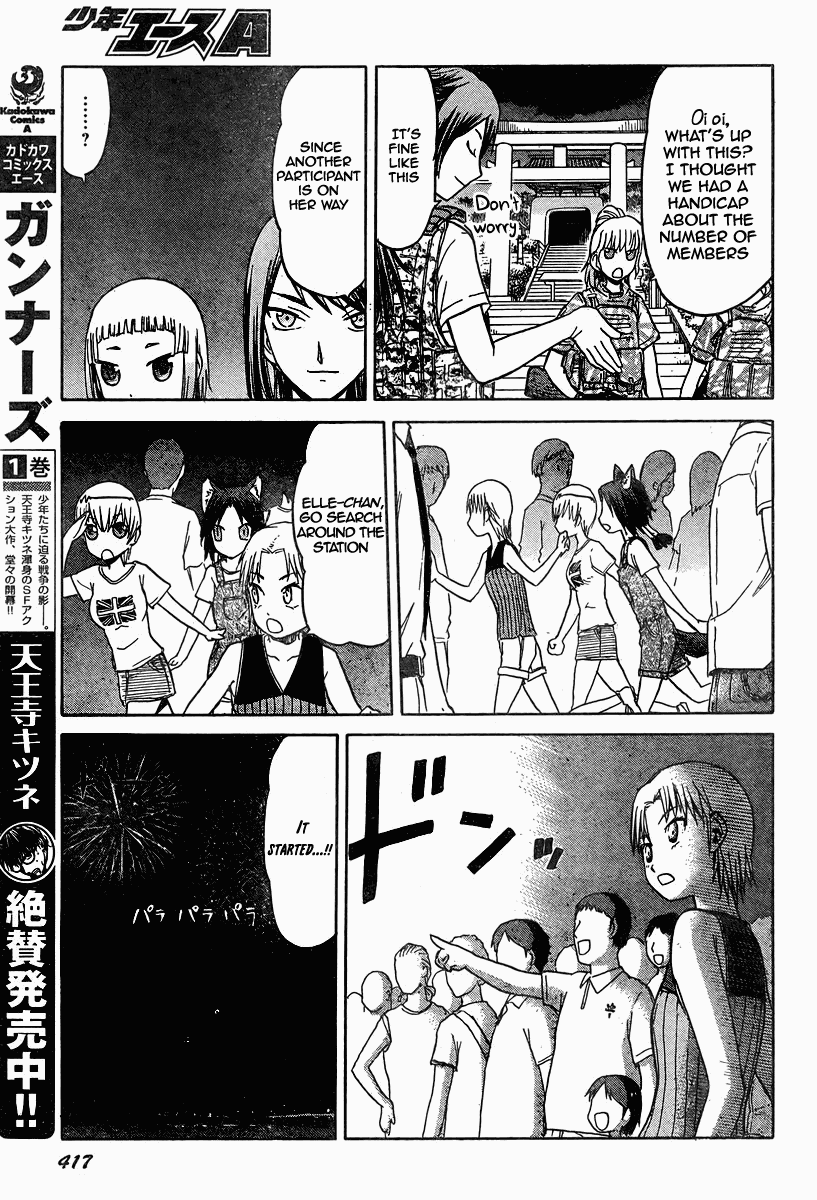 Upotte!! Chapter 38 page 11 - Chapter 38