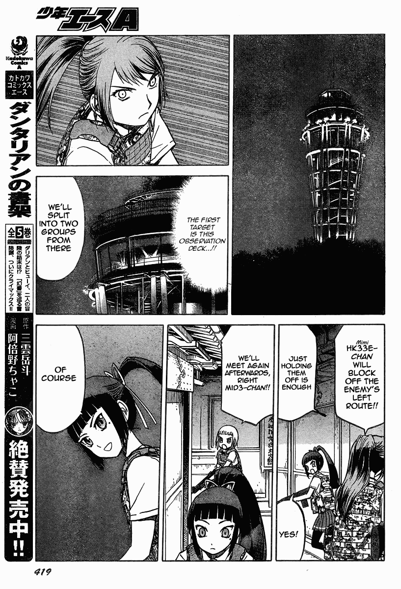 Upotte!! Chapter 38 page 13 - Chapter 38
