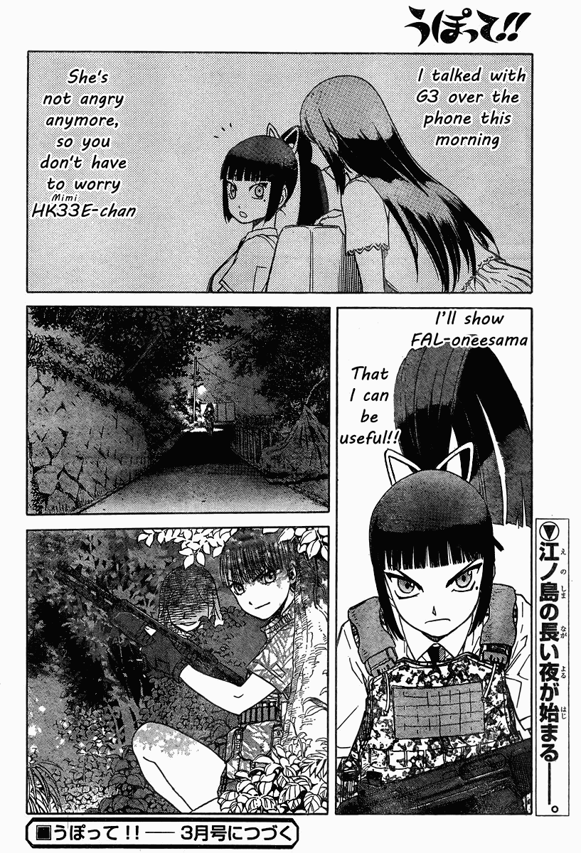 Upotte!! Chapter 38 page 14 - Chapter 38