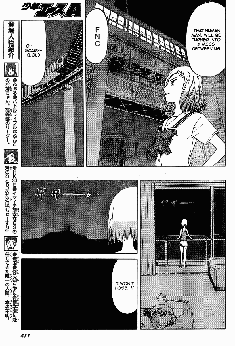 Upotte!! Chapter 38 page 5 - Chapter 38