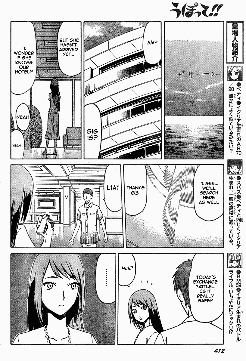 Upotte!! Chapter 38 page 6 - Chapter 38
