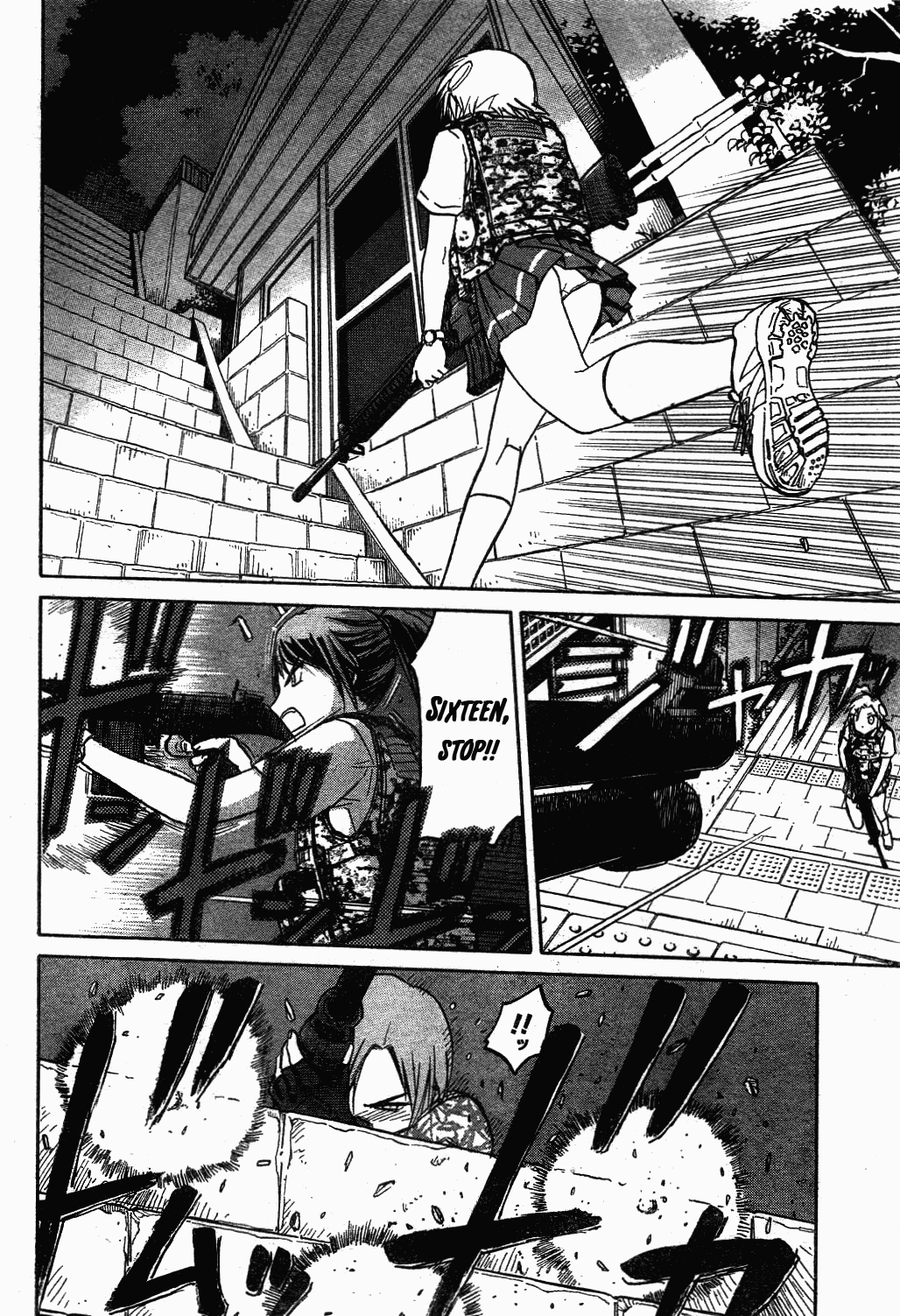 Upotte!! Chapter 39 page 4 - Chapter 39