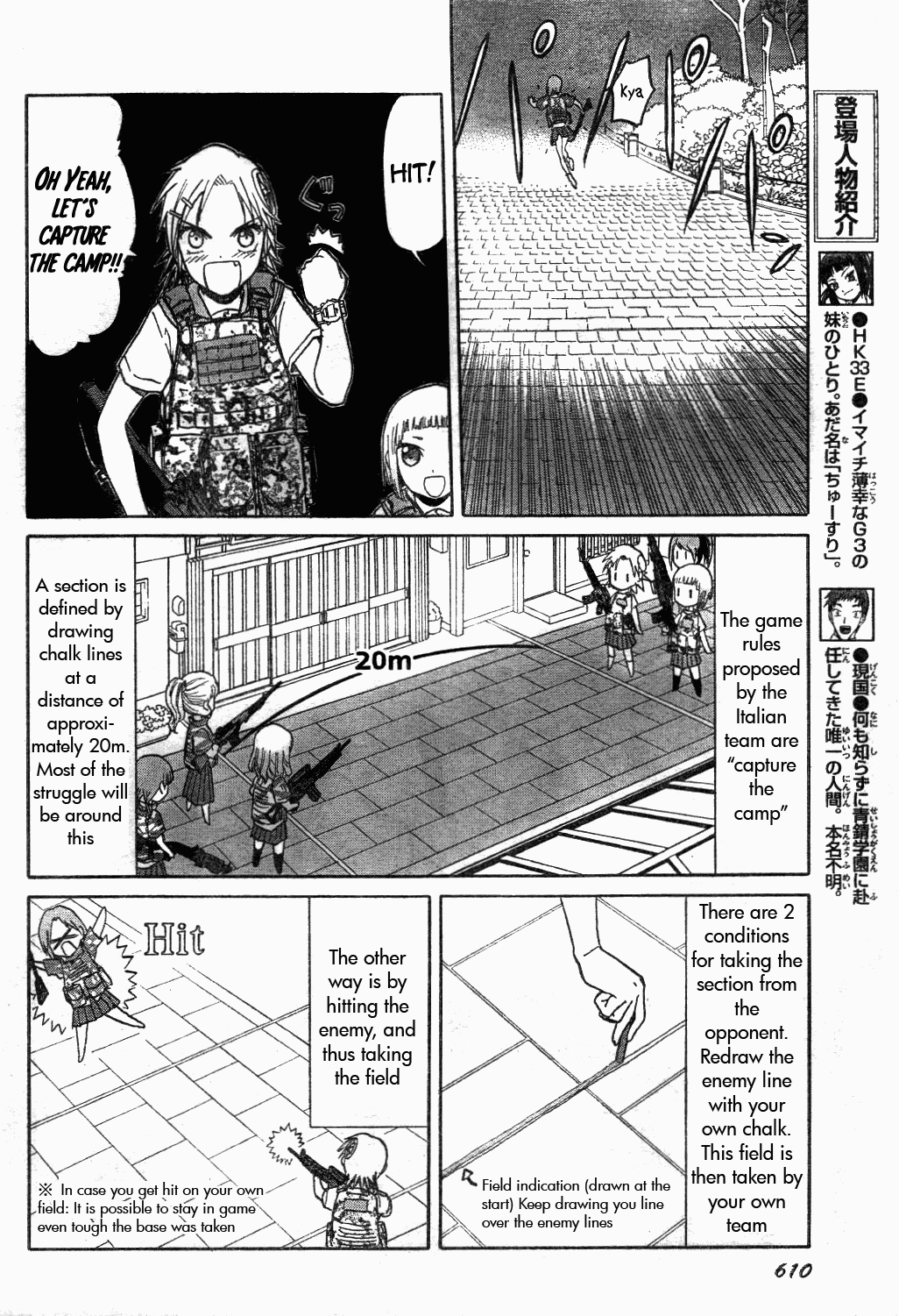 Upotte!! Chapter 39 page 6 - Chapter 39