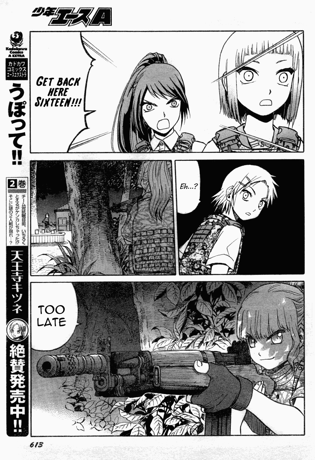Upotte!! Chapter 39 page 9 - Chapter 39