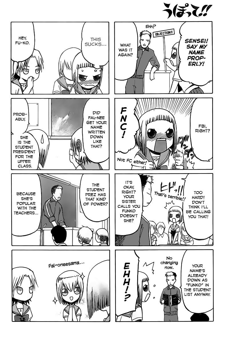 Upotte!! Chapter 4 page 2 - Chapter 4