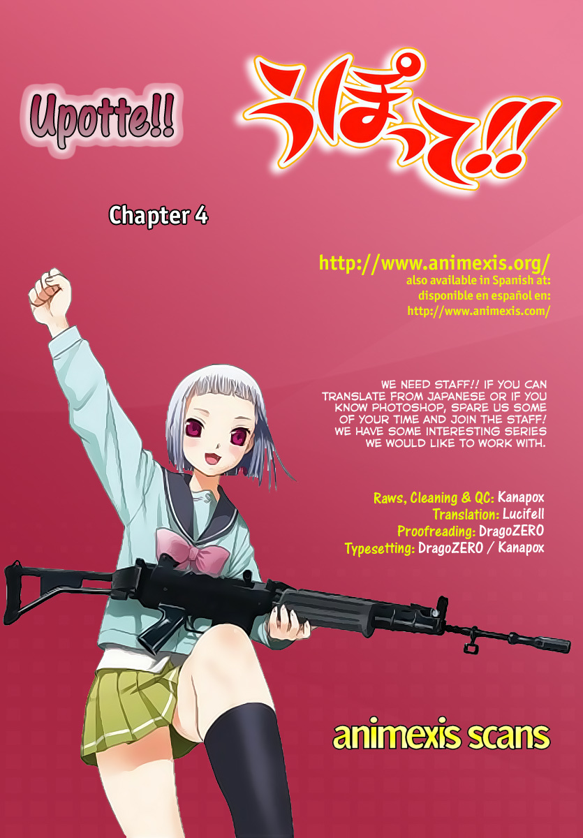 Upotte!! Chapter 4 page 7 - Chapter 4