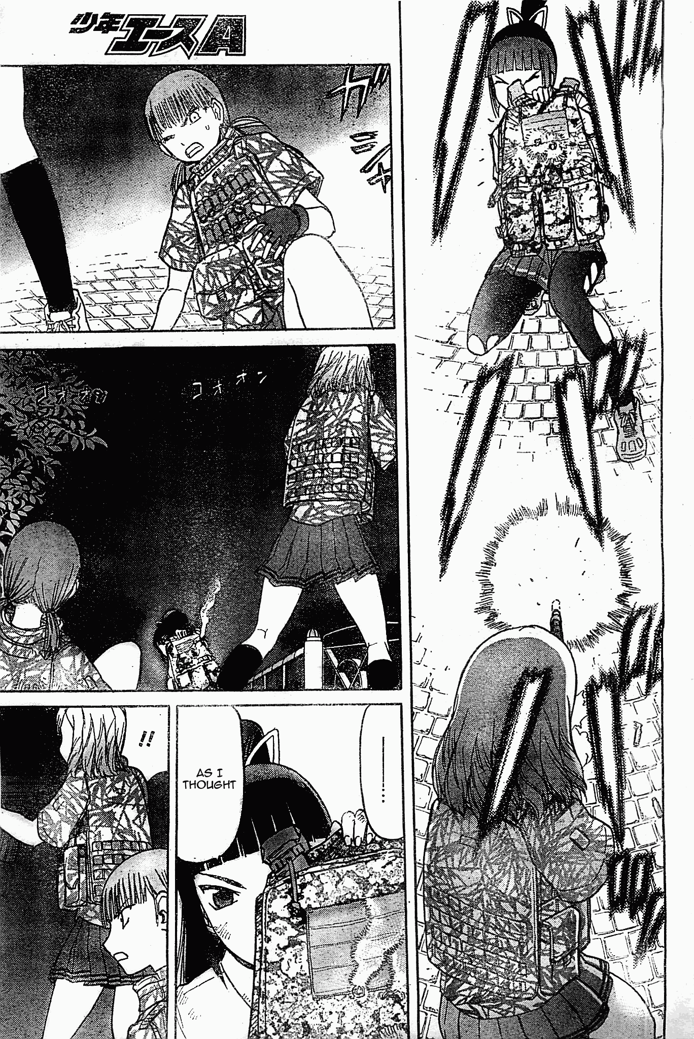 Upotte!! Chapter 40 page 13 - Chapter 40