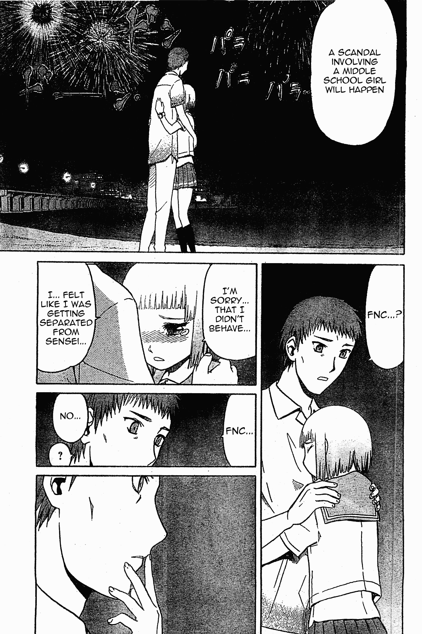 Upotte!! Chapter 40 page 15 - Chapter 40