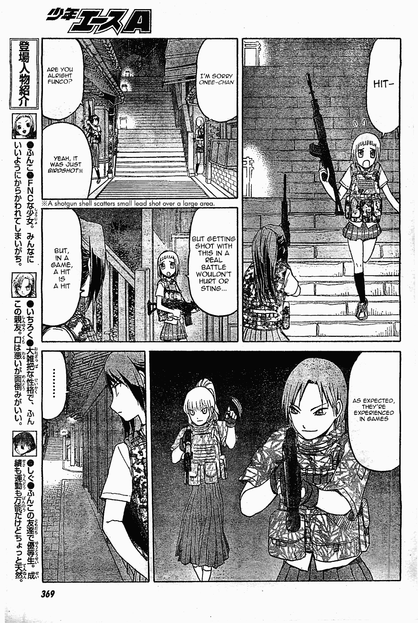 Upotte!! Chapter 40 page 3 - Chapter 40