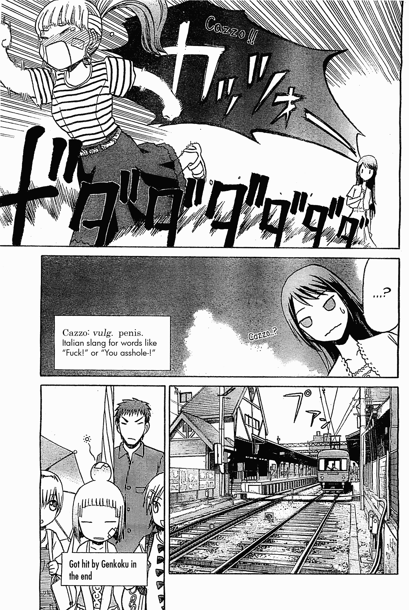 Upotte!! Chapter 43 page 11 - Chapter 43