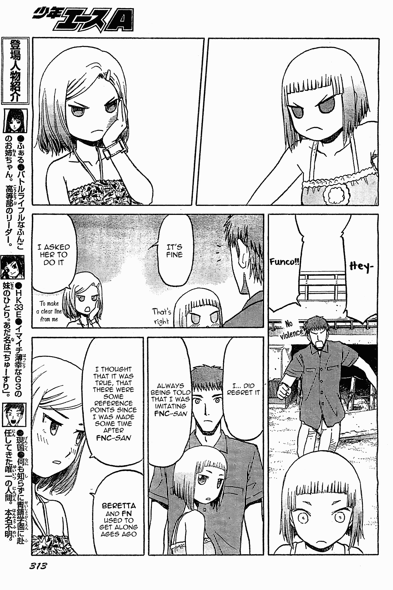 Upotte!! Chapter 43 page 5 - Chapter 43