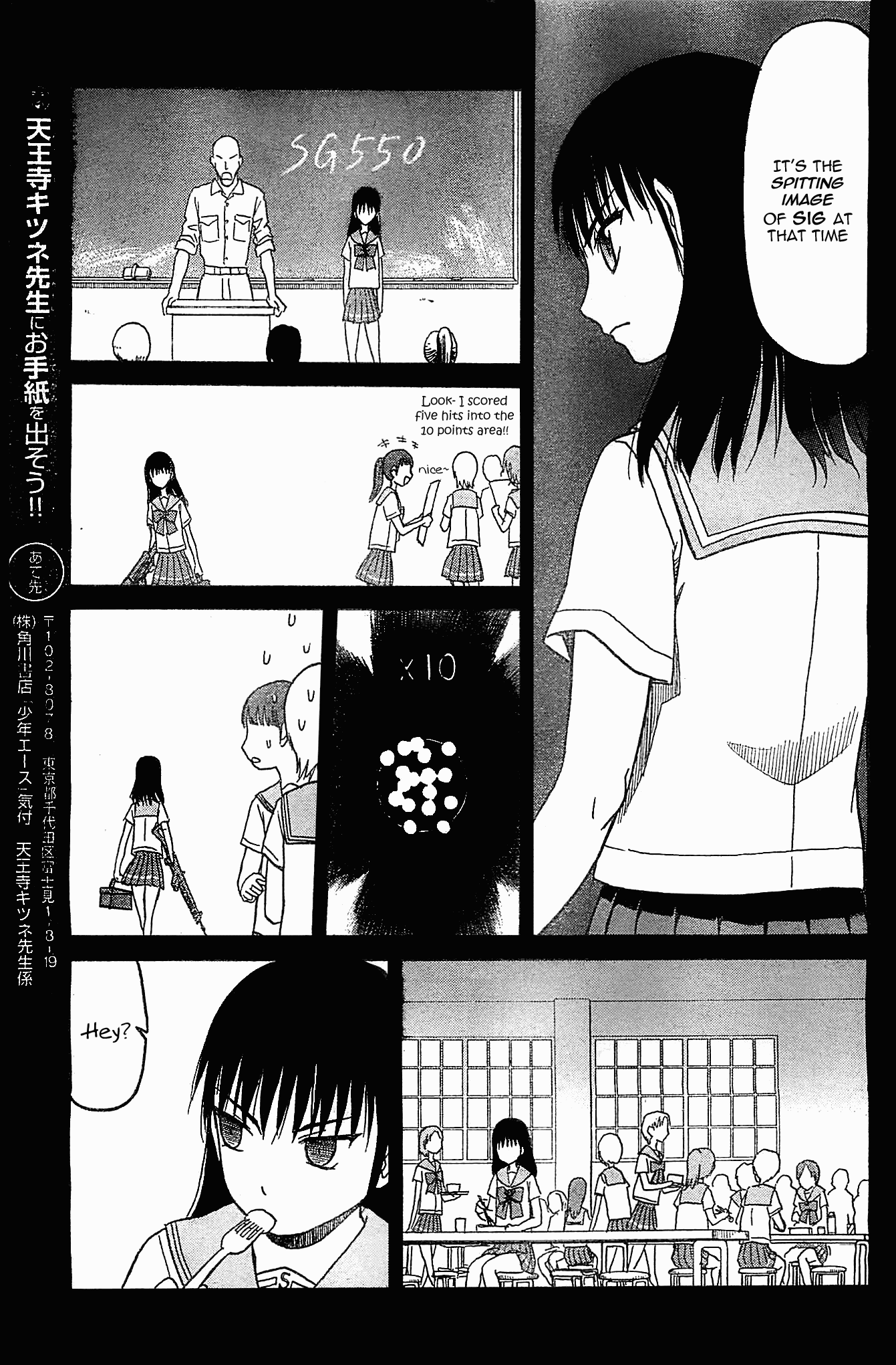 Upotte!! Chapter 44 page 13 - Chapter 44