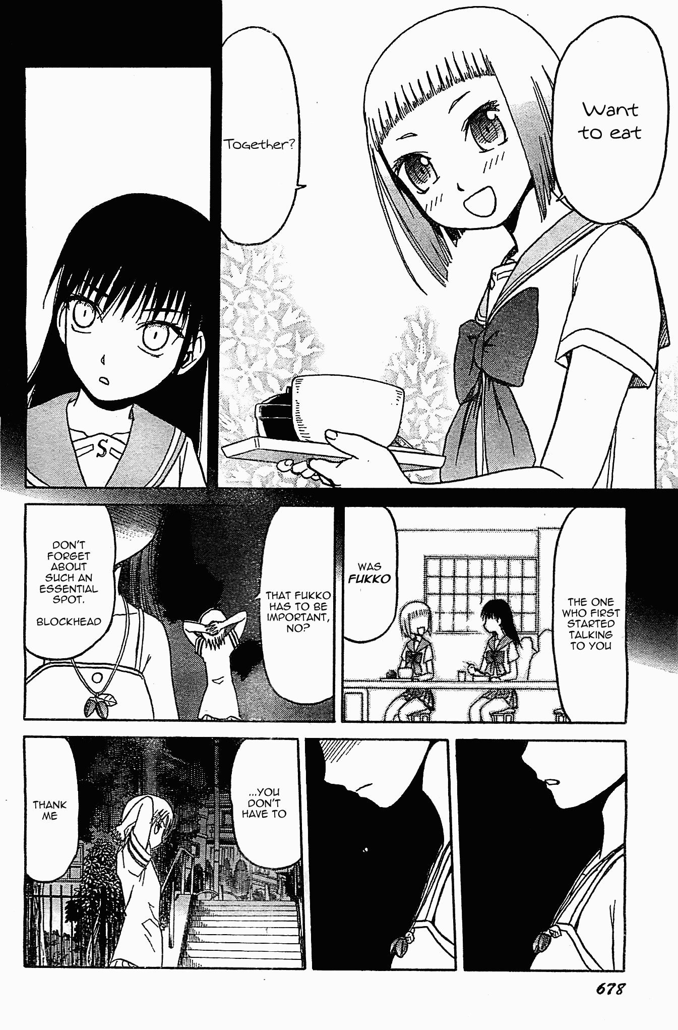 Upotte!! Chapter 44 page 14 - Chapter 44