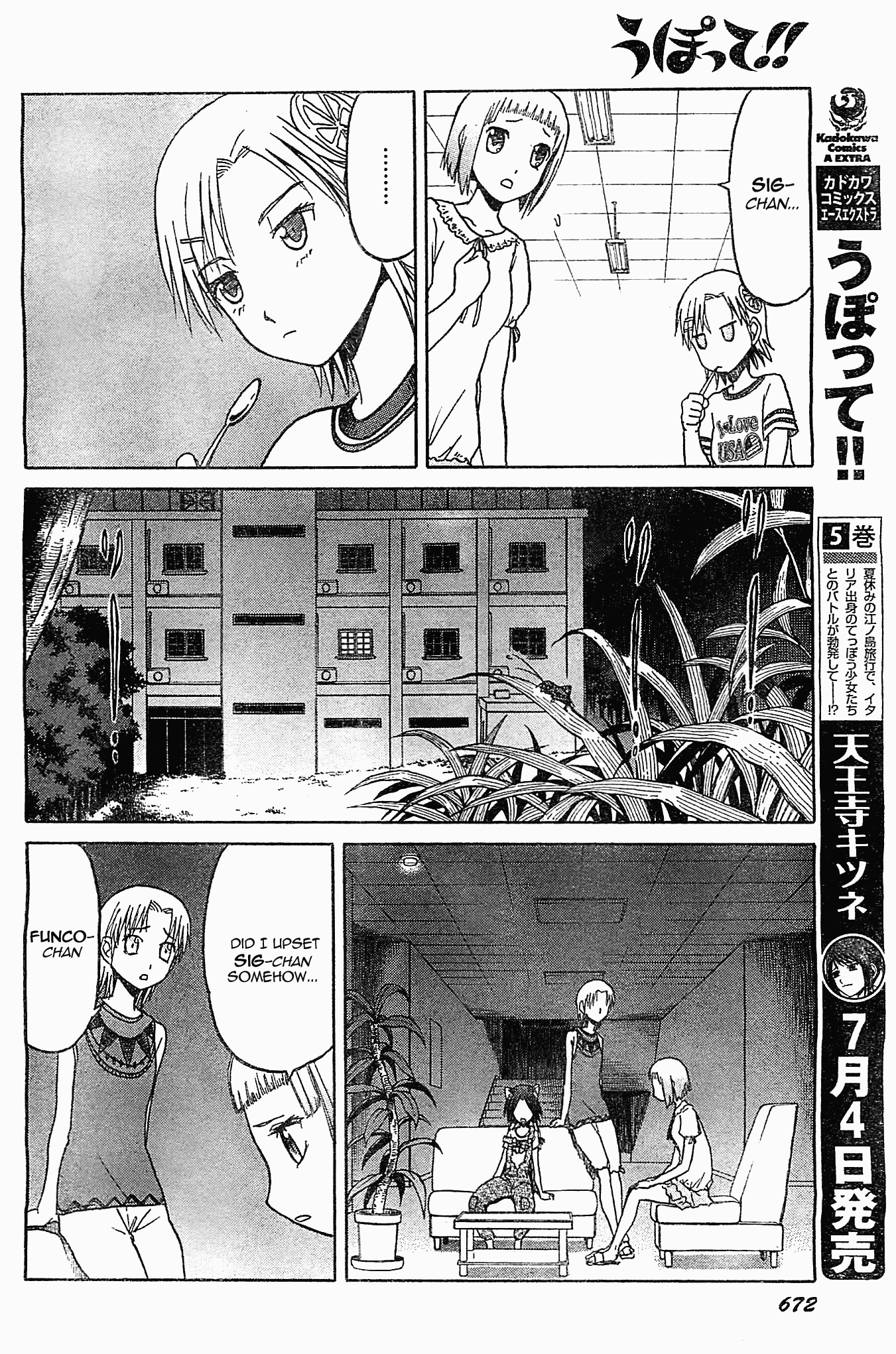Upotte!! Chapter 44 page 8 - Chapter 44