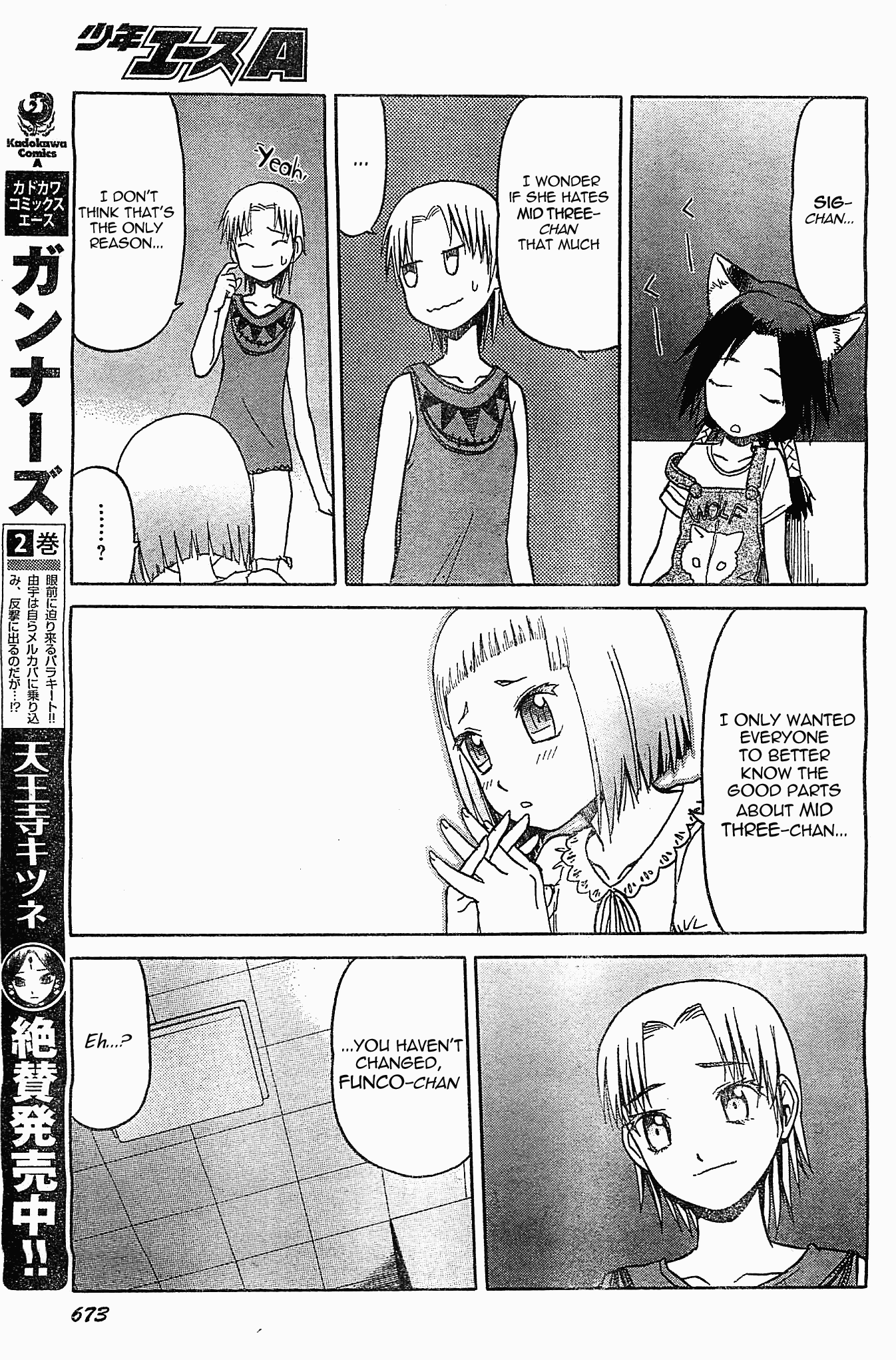 Upotte!! Chapter 44 page 9 - Chapter 44
