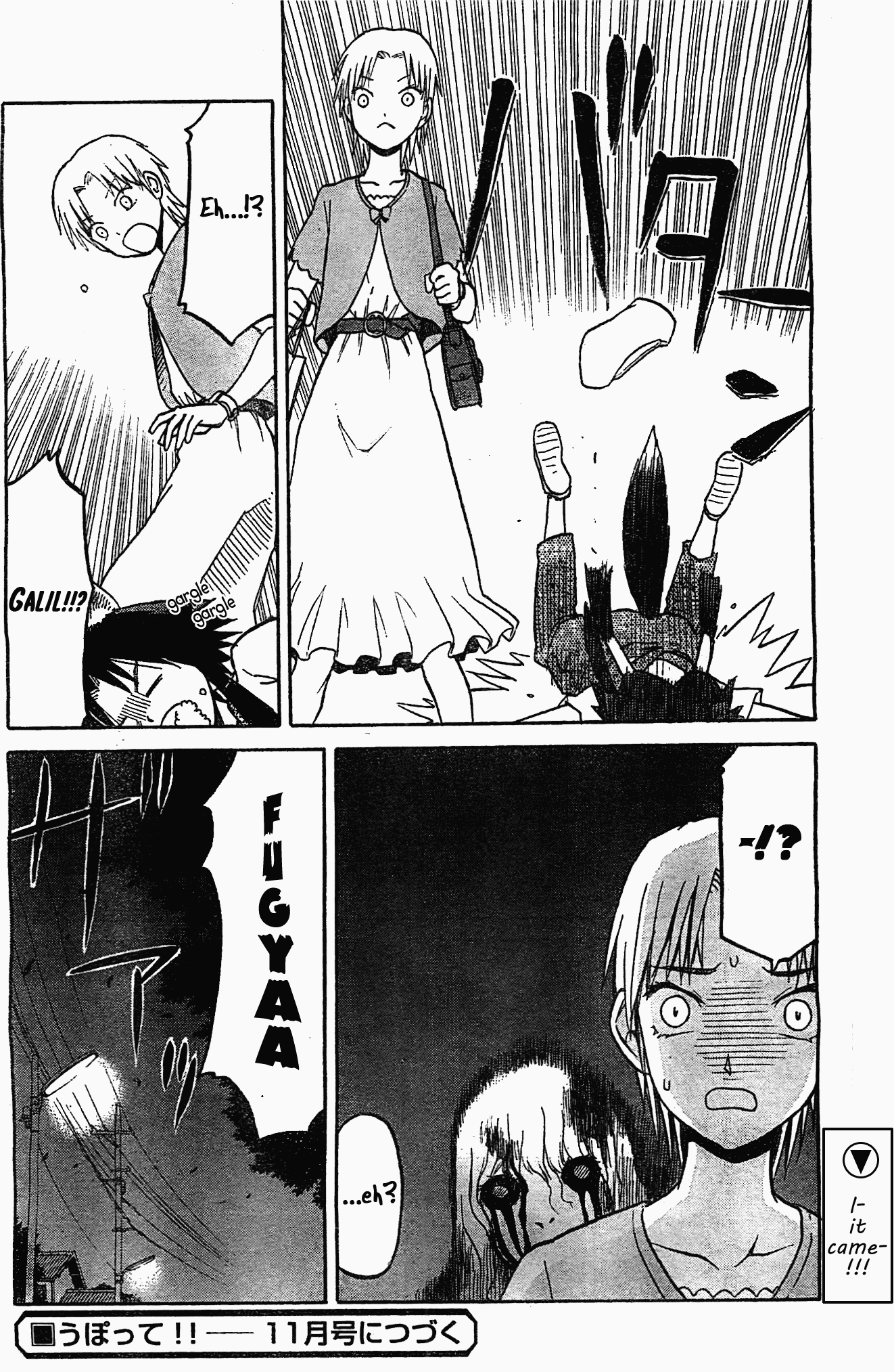 Upotte!! Chapter 45 page 14 - Chapter 45