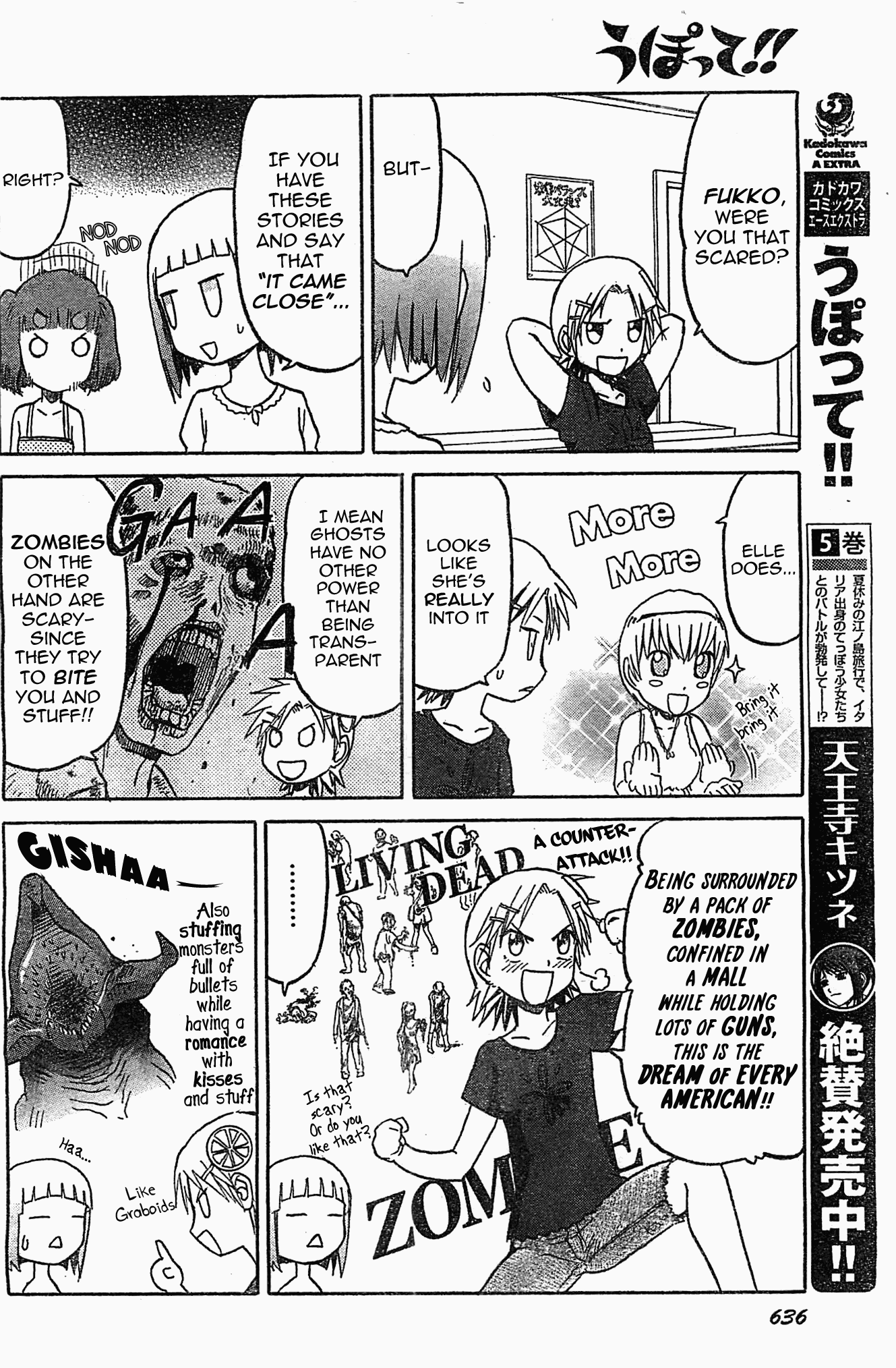 Upotte!! Chapter 45 page 6 - Chapter 45