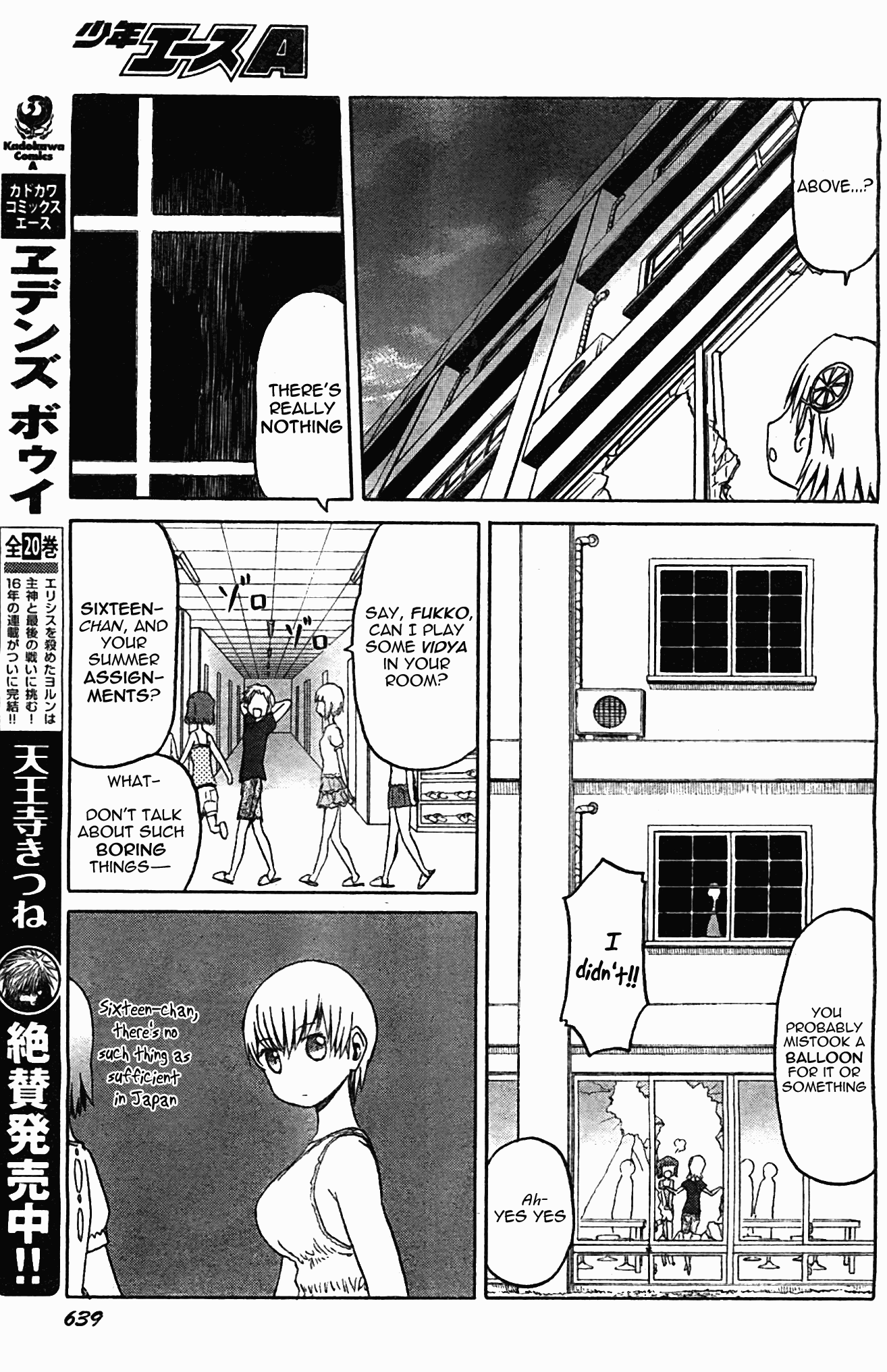 Upotte!! Chapter 45 page 9 - Chapter 45