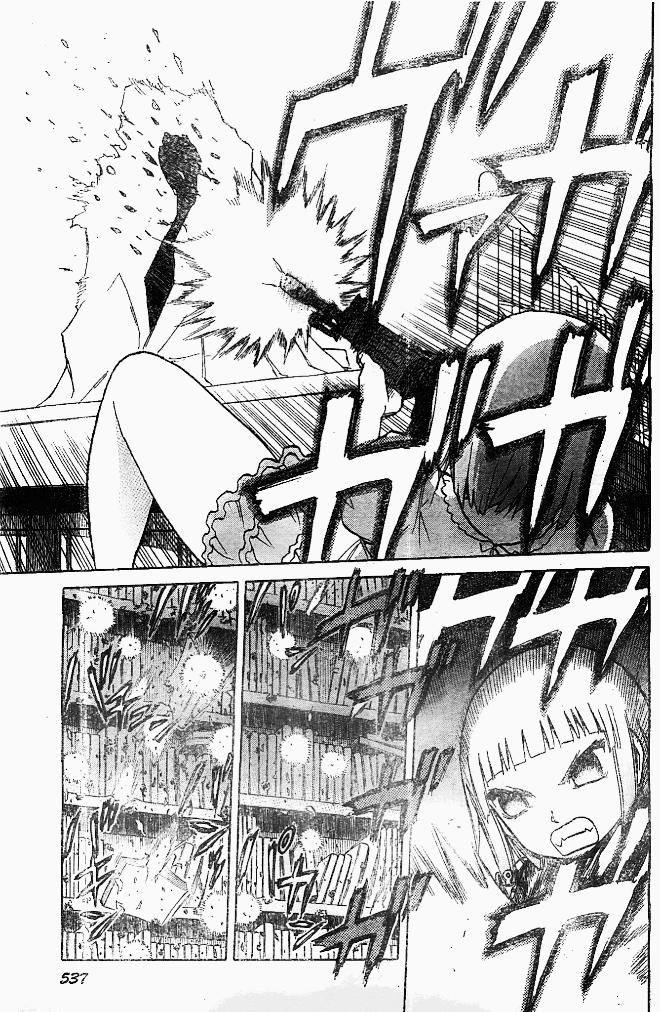 Upotte!! Chapter 46 page 13 - Chapter 46