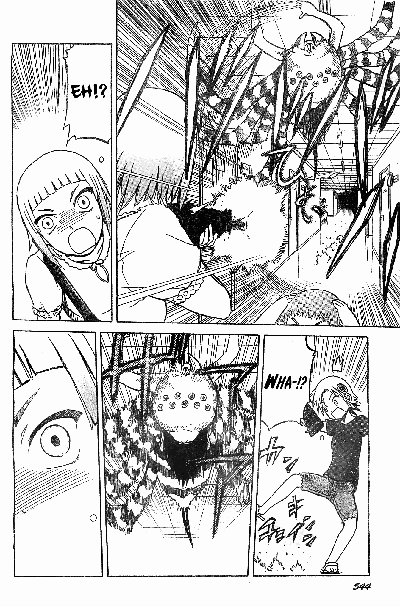 Upotte!! Chapter 46 page 20 - Chapter 46