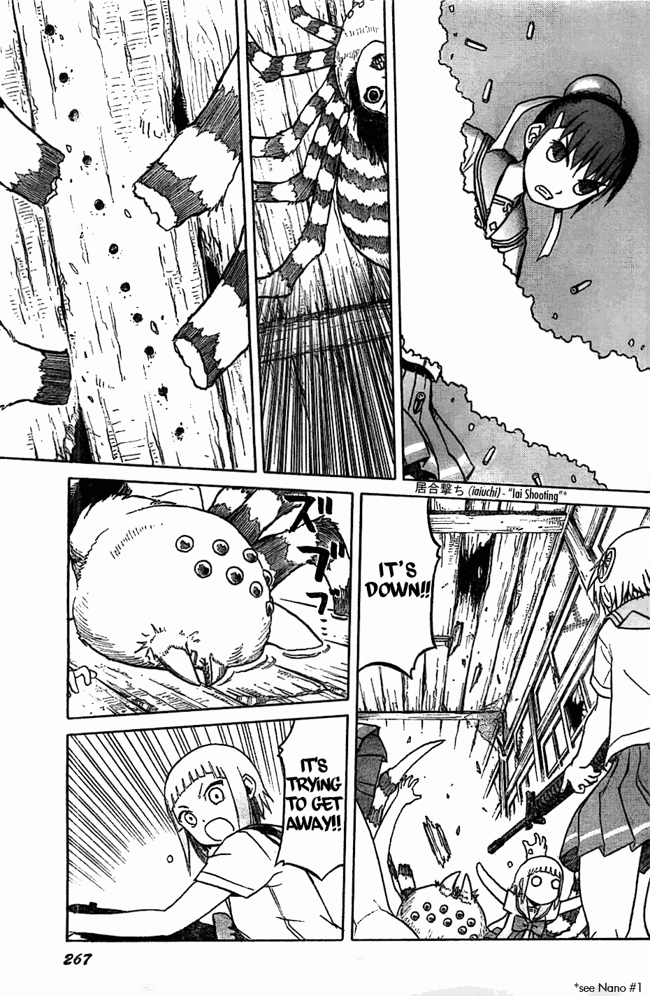 Upotte!! Chapter 47 page 17 - Chapter 47