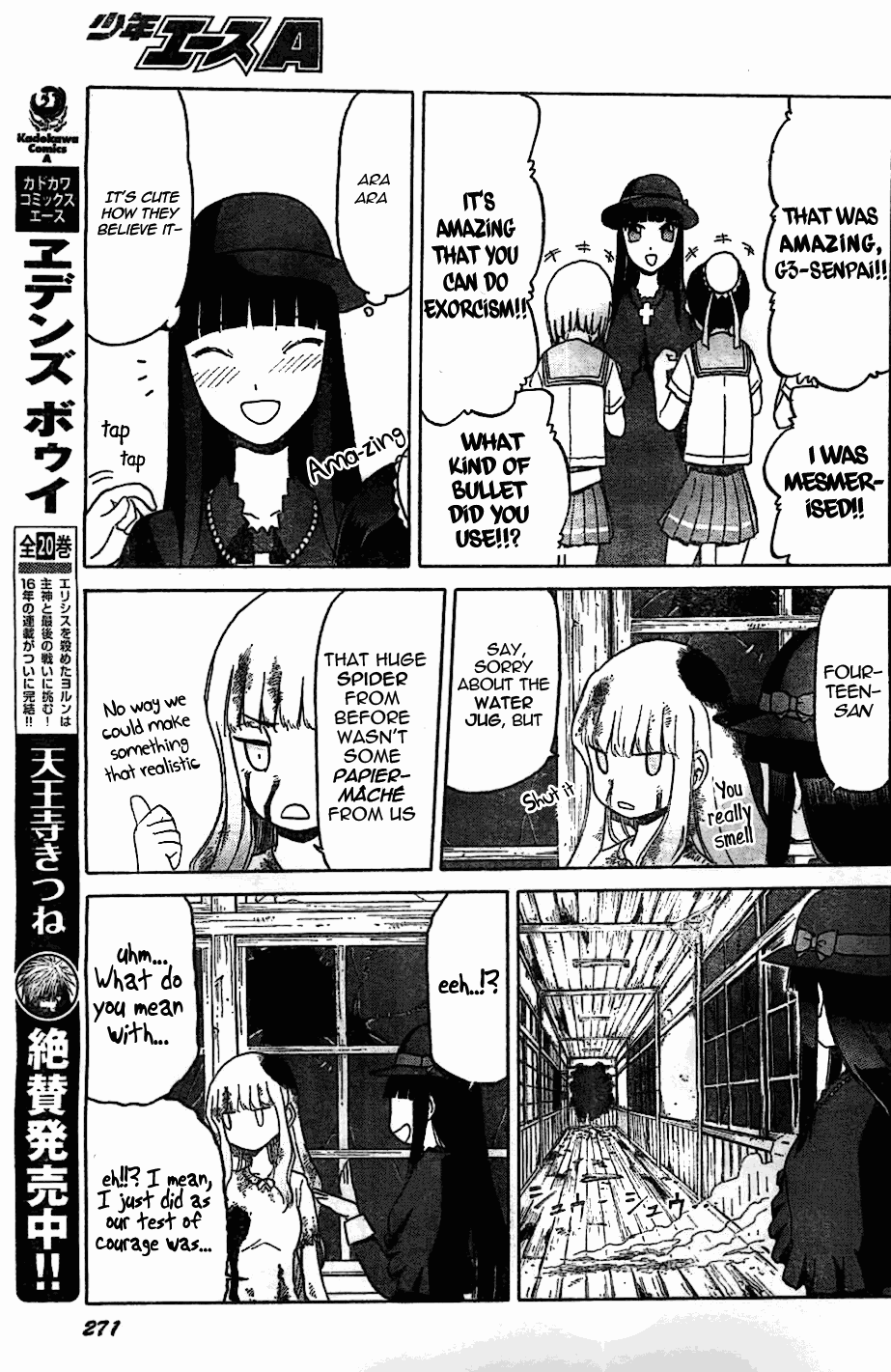 Upotte!! Chapter 47 page 21 - Chapter 47