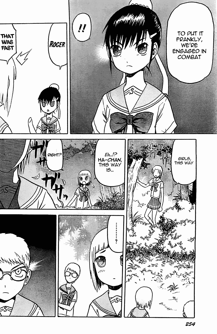 Upotte!! Chapter 47 page 4 - Chapter 47