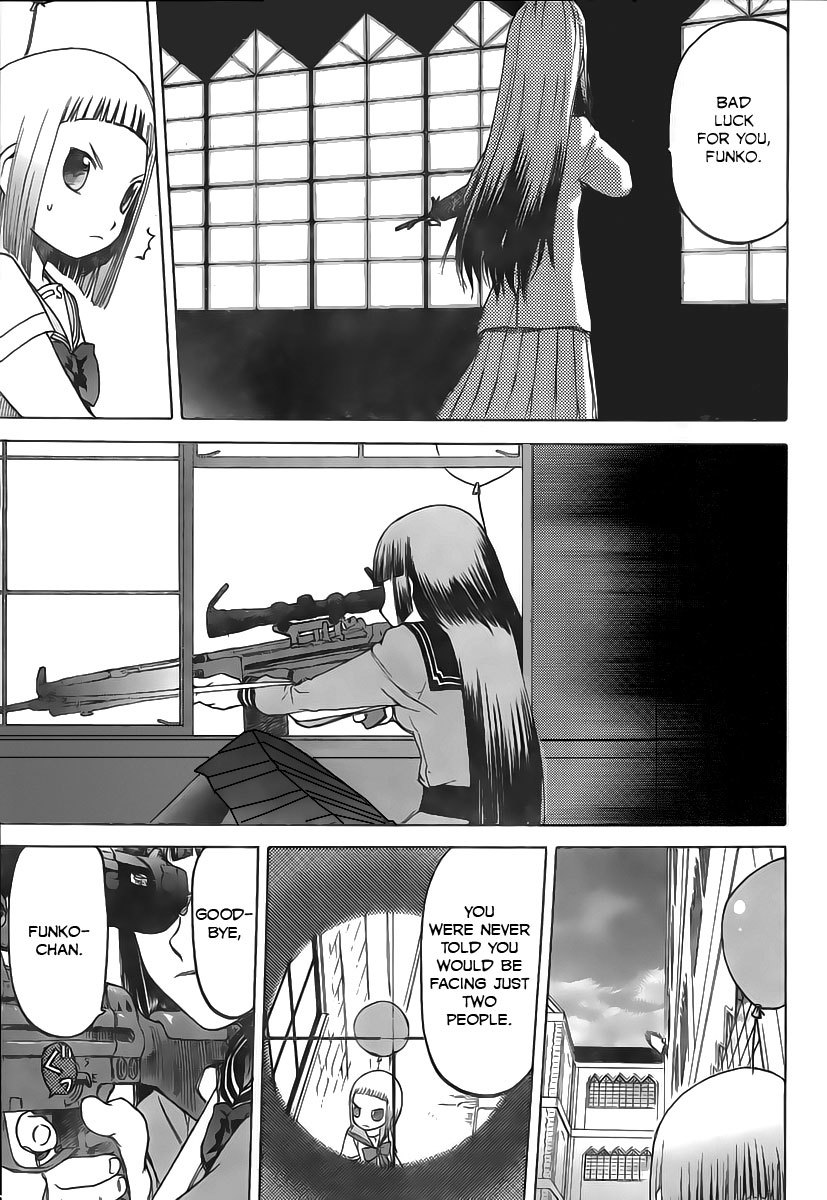 Upotte!! Chapter 5 page 17 - Chapter 5