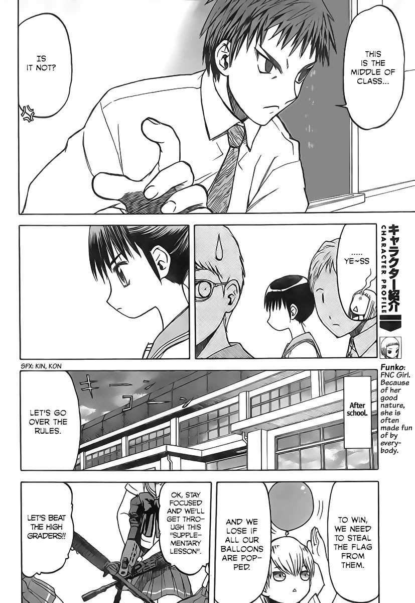 Upotte!! Chapter 5 page 5 - Chapter 5