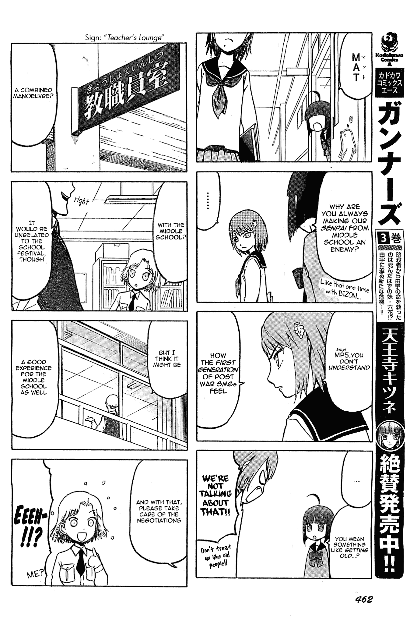 Upotte!! Chapter 50 page 4 - Chapter 50