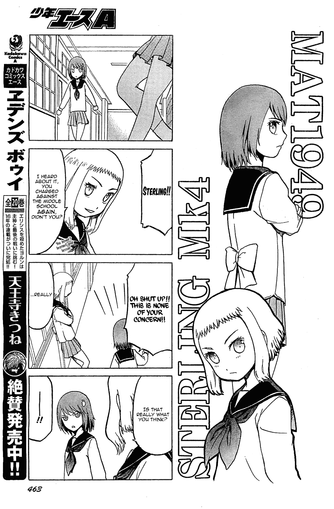 Upotte!! Chapter 50 page 5 - Chapter 50